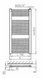 Рушникосушарка TRINNITY 752W 600/960 KD22 107233 фото 2