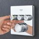 Душова система прихованого монтажу термостатична Grohe QuickFix SmartControl UA202802C3 CV033609 фото 18
