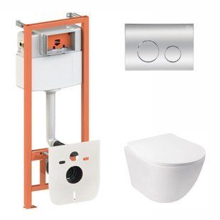 Готове рішення Qtap для ванної кімнати: підвісний унітаз Jay Ultra Quiet 485x360x320 + комплект інсталяції Nest 4 в 1 (кругла клавіша Chrome) SD00051261 фото